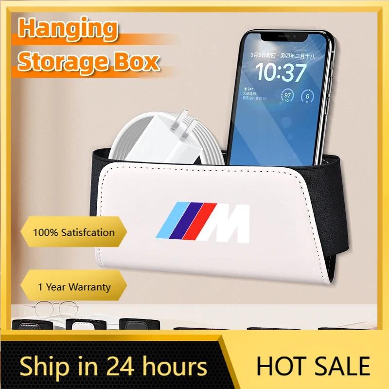 BBYX8 New 2025 Car Phone Organizer Key Storage Bag Sunglasses Stowing Tidying For BMW M Performance 1 2 3 4 5 7 Series X1 X2 X3 X4 X5