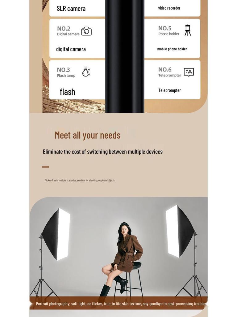 5070 Softbox Lighting Kit for Photography & Video Broadcasting: Indoor Portrait & Clothing Shooting