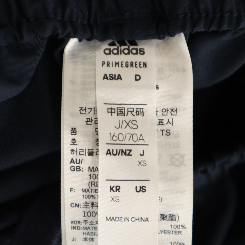 adidas training Jogger pants XS Navy system 3 Lines Women Used