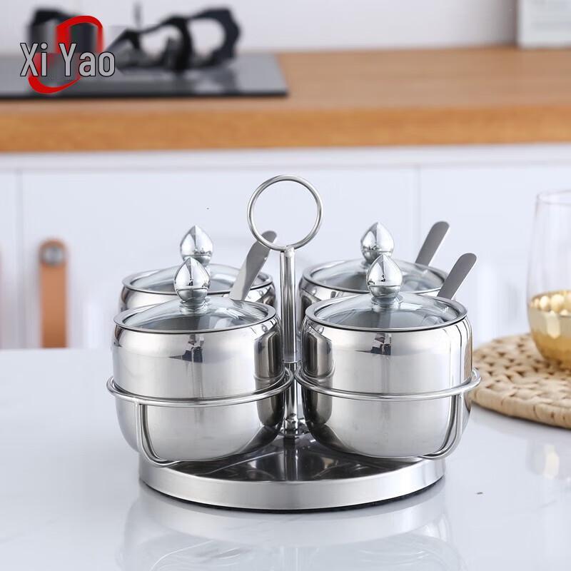 304 Stainless Steel Seasoning Jar Set