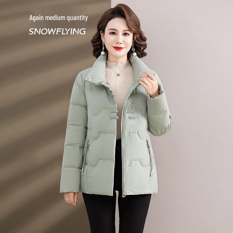 SNOWFLYING Women's Mid-Aged Chinese Style Short Down Jacket