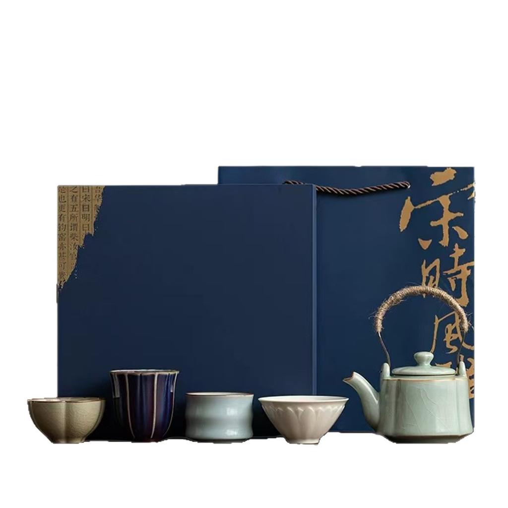 Forbidden City merchandise five famous kilns tea set tea cup set for teachers and elders company opening ceremony light luxury style