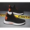 Men's New Casual Shoes Fly Woven Mesh Sports Running Breathable Comfortable Shoes