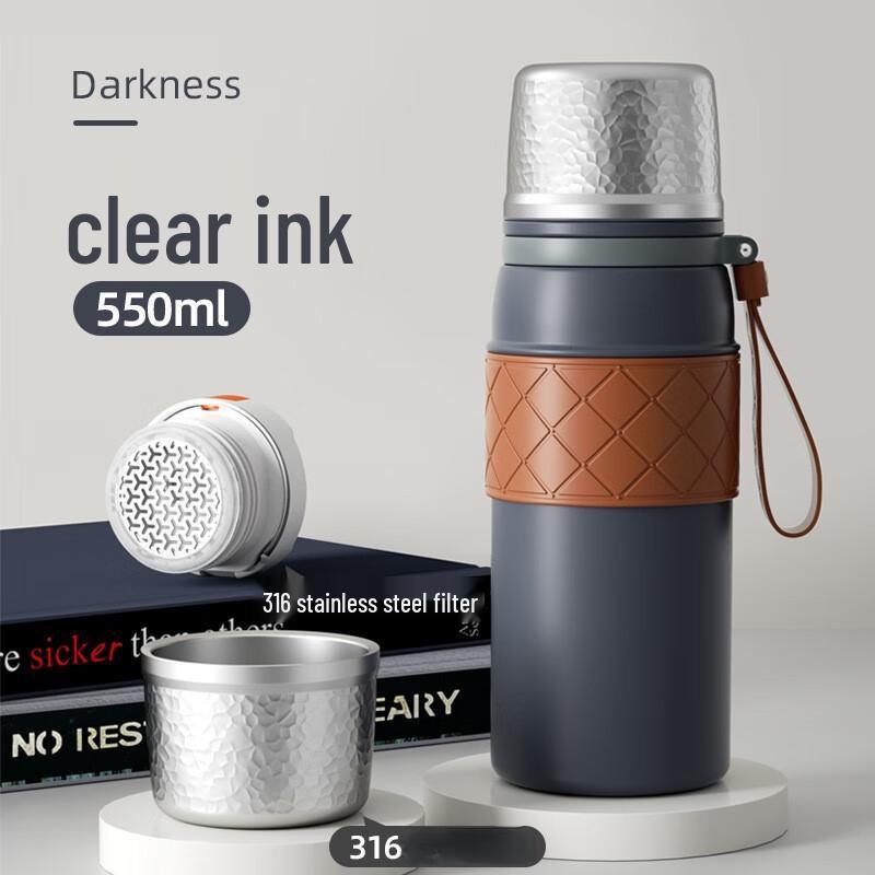 TLAKEHO 316L Stainless Steel Insulated Tea Bottle with Infuser