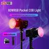 8 Shadow Bang 60W RGB LED Atmosphere Light for Live Streaming, Outdoor Shooting, and Portrait Photography