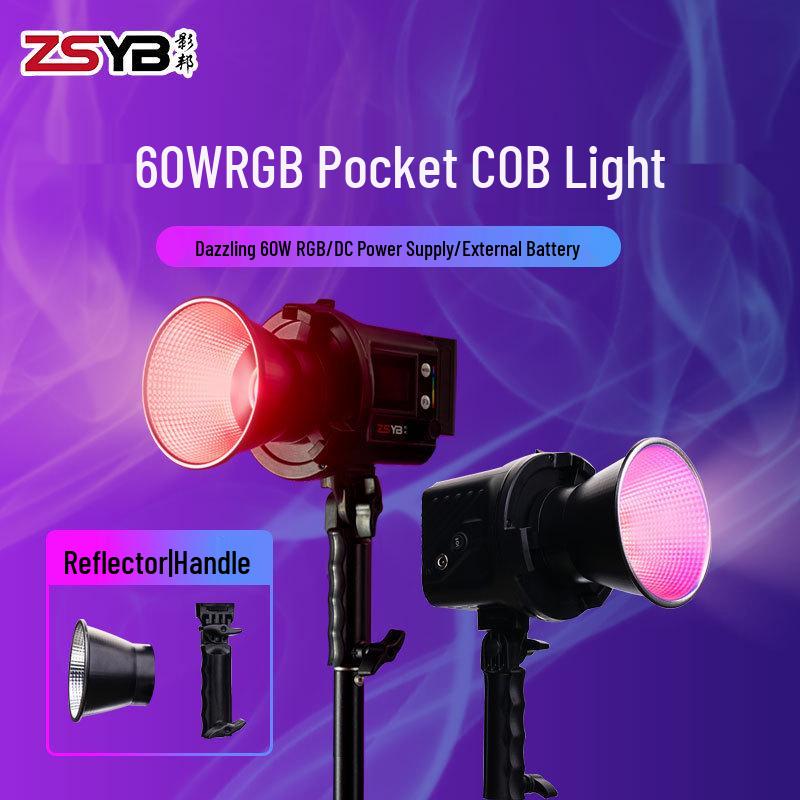 8 Shadow Bang 60W RGB LED Atmosphere Light for Live Streaming, Outdoor Shooting, and Portrait Photography
