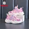 Babu Bean Boys Shoes Children's Sneakers 2025 Spring Medium and Older Children's Rotating Button Shoes Girls' Casual Shoes