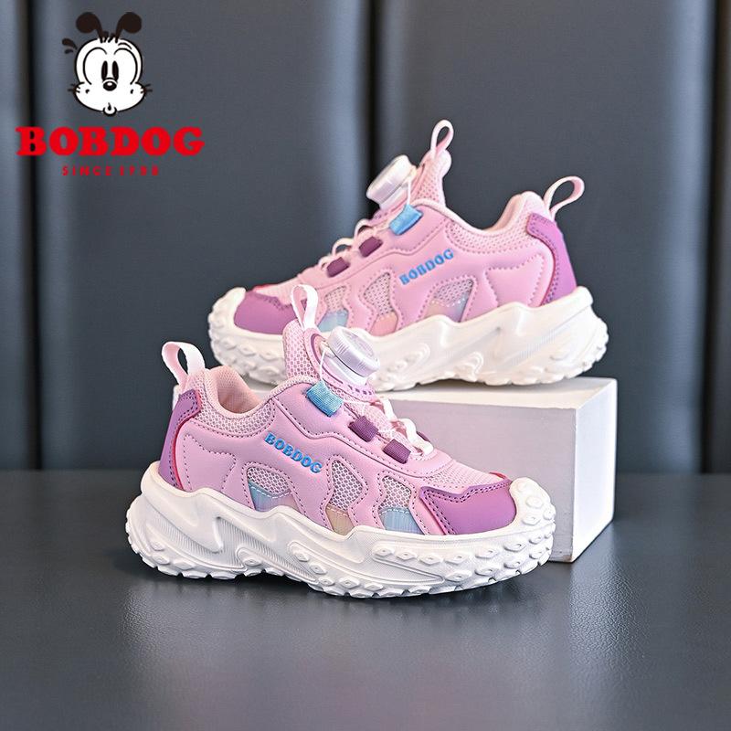 Babu Bean Boys Shoes Children's Sneakers 2025 Spring Medium and Older Children's Rotating Button Shoes Girls' Casual Shoes