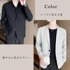 Tailored Jacket Suit Casual Jacket Outerwear Short Short Length Formal Hoodless Coat Pockets Collared Collared Long Sleeve Open Front Business Work