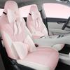 2026 Geely Xingyuan Full Coverage Linen Car Seat Covers for All Seasons