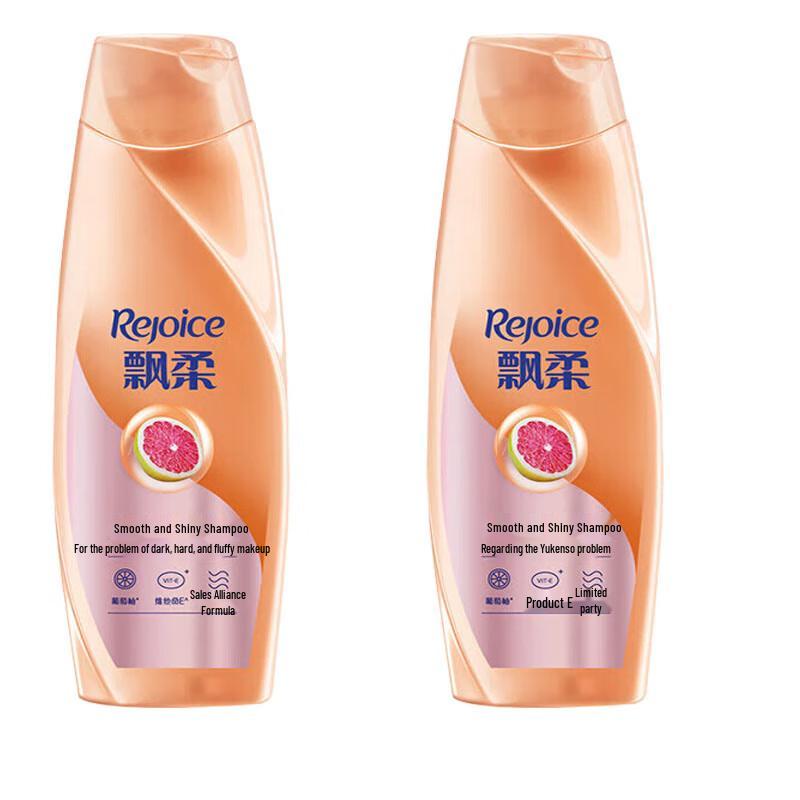 

Rejoice Smooth & Shine Shampoo Twin Pack