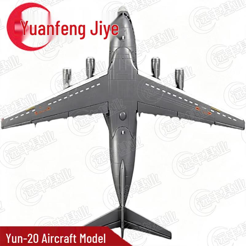 Y-20 Kunpeng Transport Aircraft Diecast Model