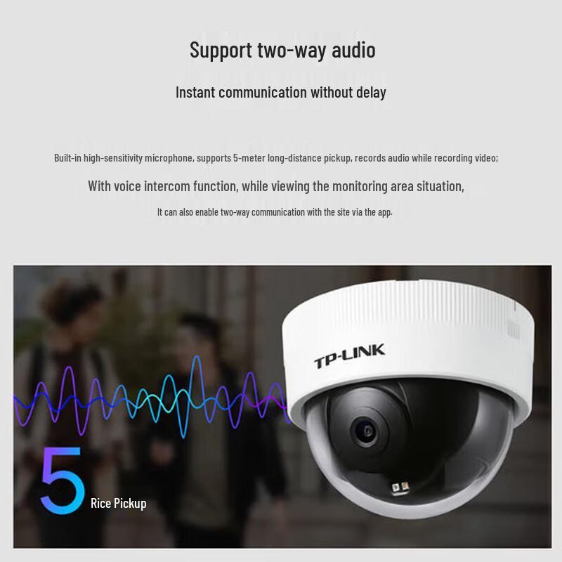TP-LINK TL-IPC433ME HD Full-Color Dome Surveillance Camera CN plug (adapter included)