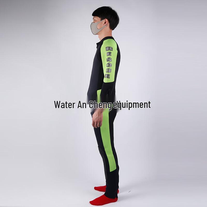 NRS Tongtai Shui an Wet Water Rescue Suit Universal