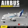 1/72 Beluga Aircraft Model Super Heavy Transport Aircraft Simulation Airbus A330-600ST Birthday Gift Collection Ornaments