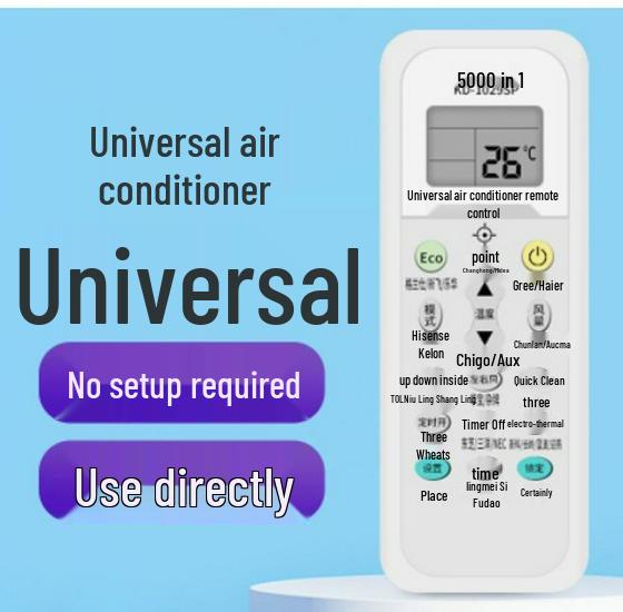 

Универсальный пульт дистанционного управления для кондиционеров Gree, Midea, Hisense, Haier и других брендов