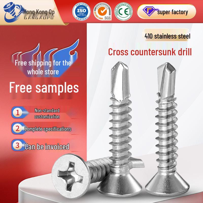410 Stainless Steel Flat Head Phillips Self-Tapping Self-Drilling Screws