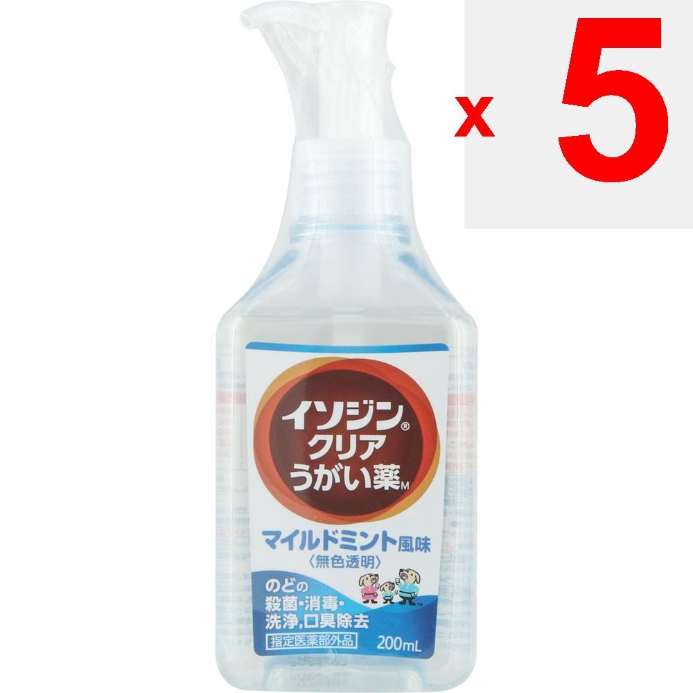 Shionogi Healthcare Isojin Clear M Mouthwash 200ml (Designated Quasi-Drug) Mouthwash [Quasi-drug] Cold Relief [Quasi-drug] Efficacy: Sterilization, Di
