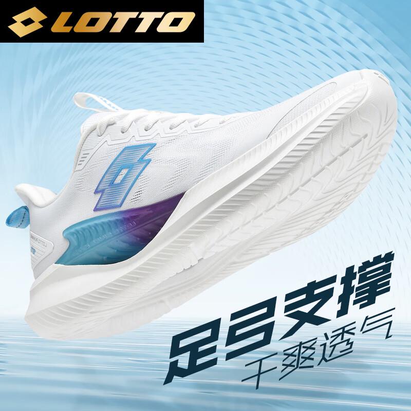

LOTTO Men s 1210 Breathable Mesh Running & Casual Shoes EU 41