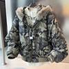 Mens Camo Puffer Jacket Winter Thick Hooded Bomber Streetwear Casual Warm Coat