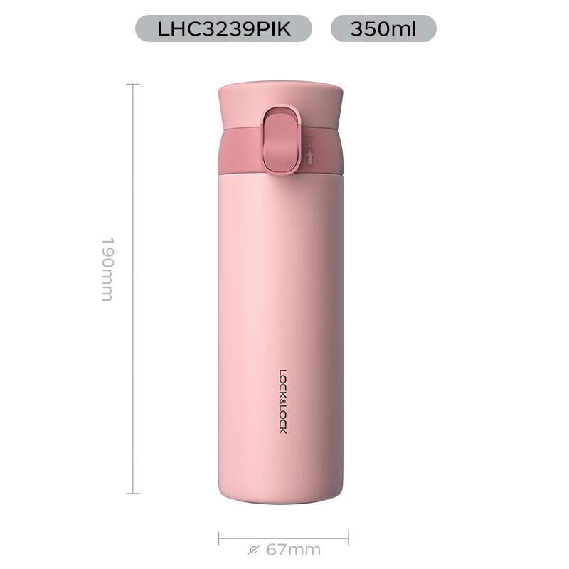 Lock&Lock Aspiration 316 Stainless Steel Bounce Lid Thermos Cup