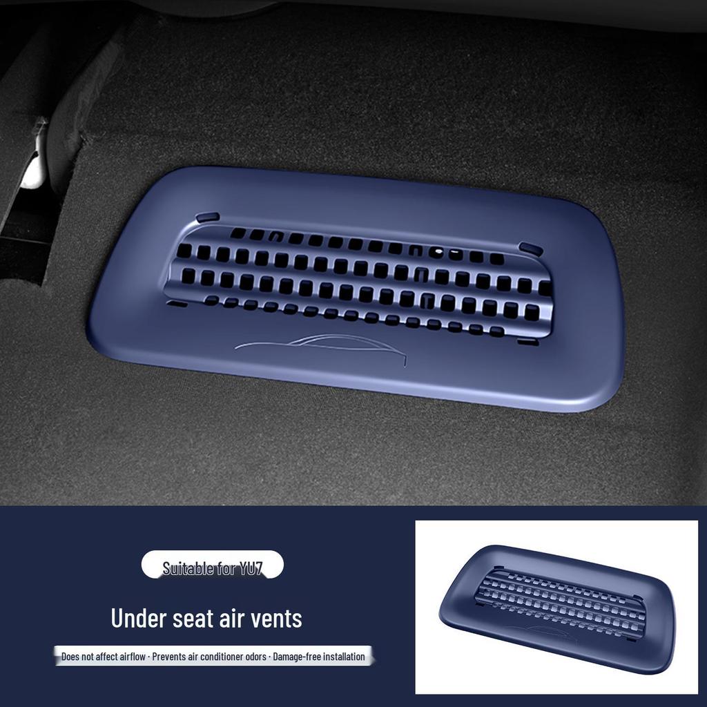 Xiaomi YU7 Car Vent Dustproof & Anti-Clogging Cover - Interior Accessory