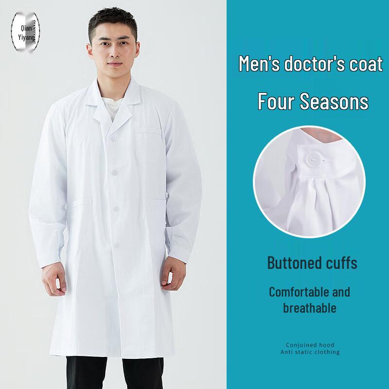 Unisex Professional Lab Coats and Medical Uniforms 3XL