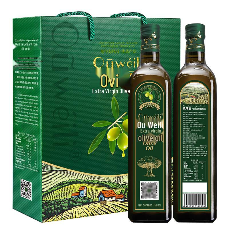 Ouweili Spanish Extra Virgin Olive Oil Gift Set