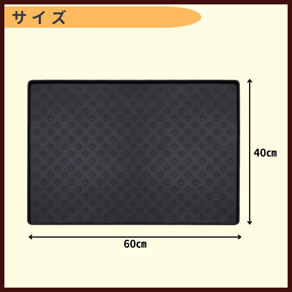 Ideamall Silicone Dog Toilet Tray and Mat, Easy To Clean, 40x60cm (Gray)