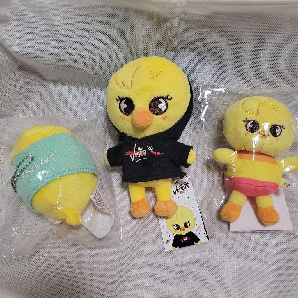 [USED] skzoo BbokAri Pogari Plush Toy