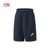 LI-NING Boys' Quick-Dry Stretch Sports Shorts