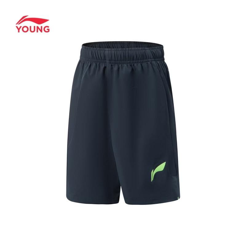 LI-NING Boys' Quick-Dry Stretch Sports Shorts