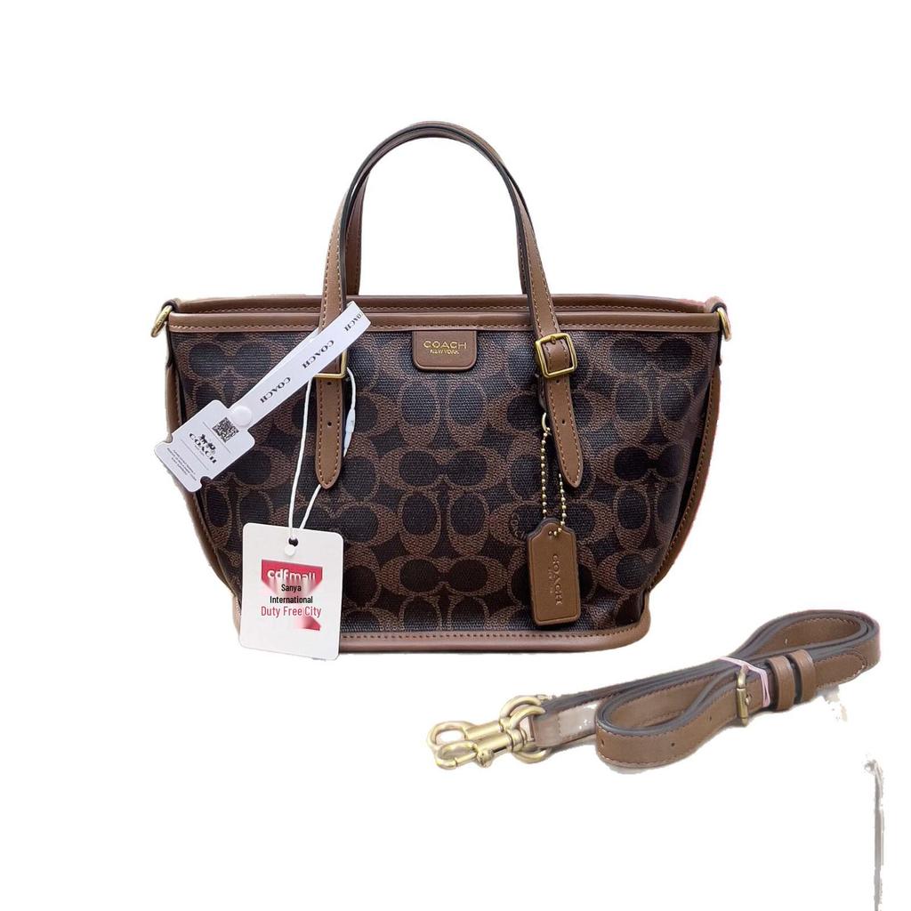 Koujia Women's Retro Monogram Tote: Fashionable Crossbody & Shoulder Shopping Bag