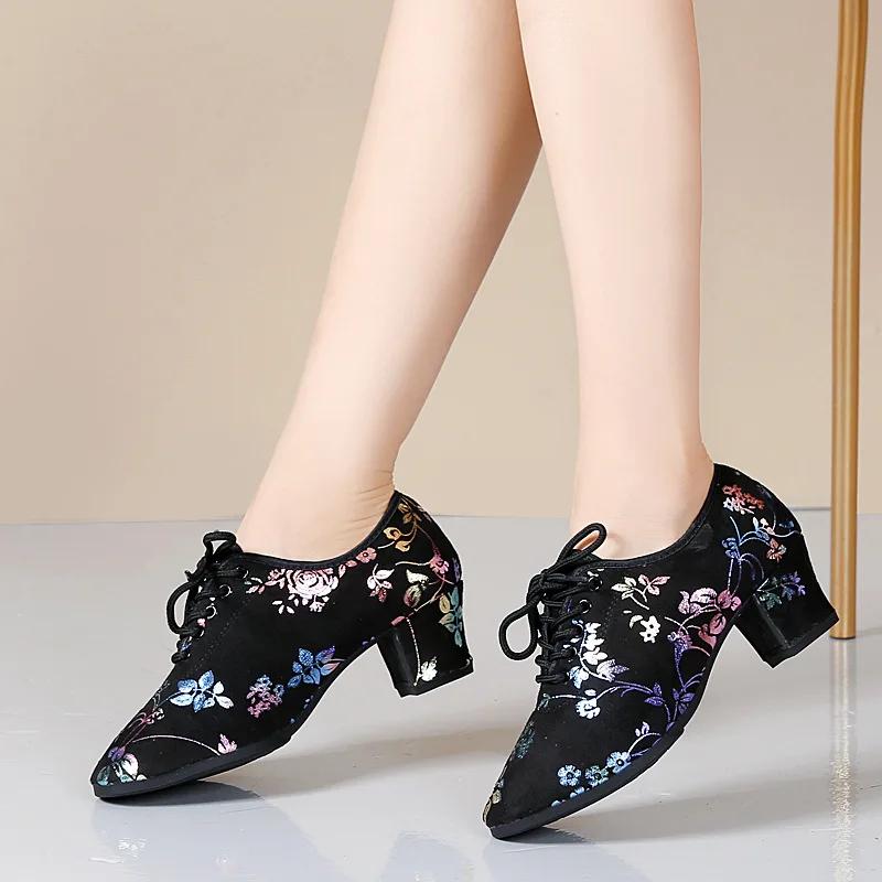 XIHAHA New Fashion Women Ballroom Dance Shoes Woman Tango Latin Dancing Shoes Gorgeous Ladies' Wedding Party Dance Shoes 3.5/5CM