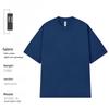 230g Combed Cotton Drop Shoulder Loose Fit Cultural T-Shirt with Embroidered Round Neck and Custom Printed Logo