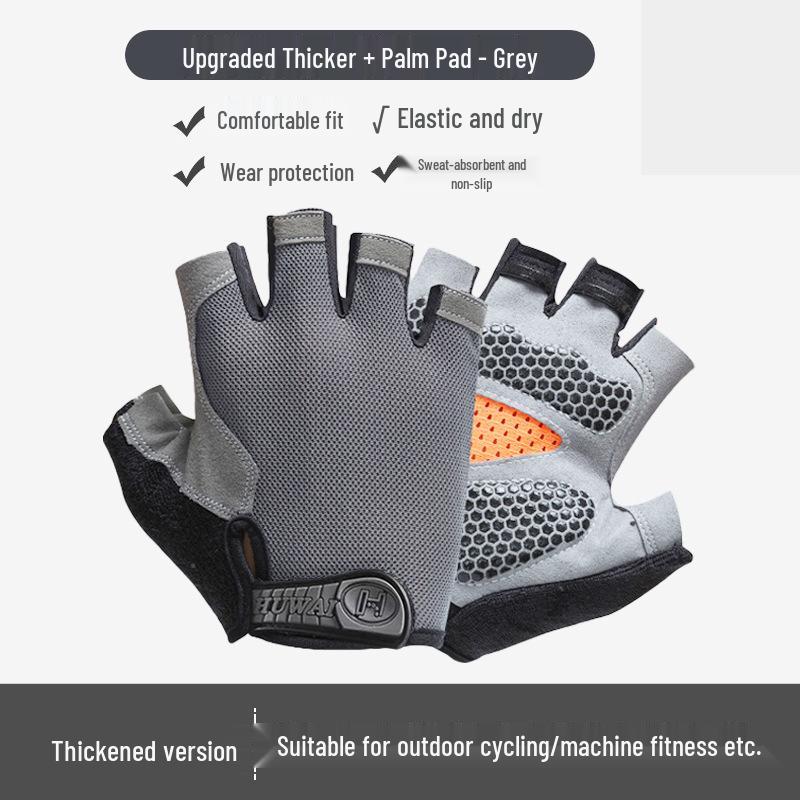 Unisex Breathable Non-Slip Fingerless Gloves for Outdoor Fitness, Cycling, Climbing & Mountaineering