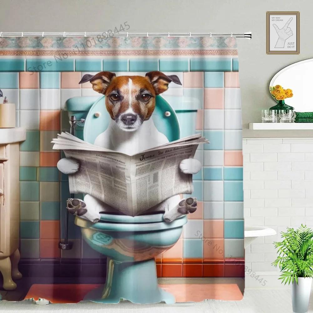 Lustiger Tier Duschvorhang Badewanne Yak Kuh Esel Dschungel Wildtiere Modern Minimalistisch Toilette Lesen Ziege Badezimmer Duschvorha