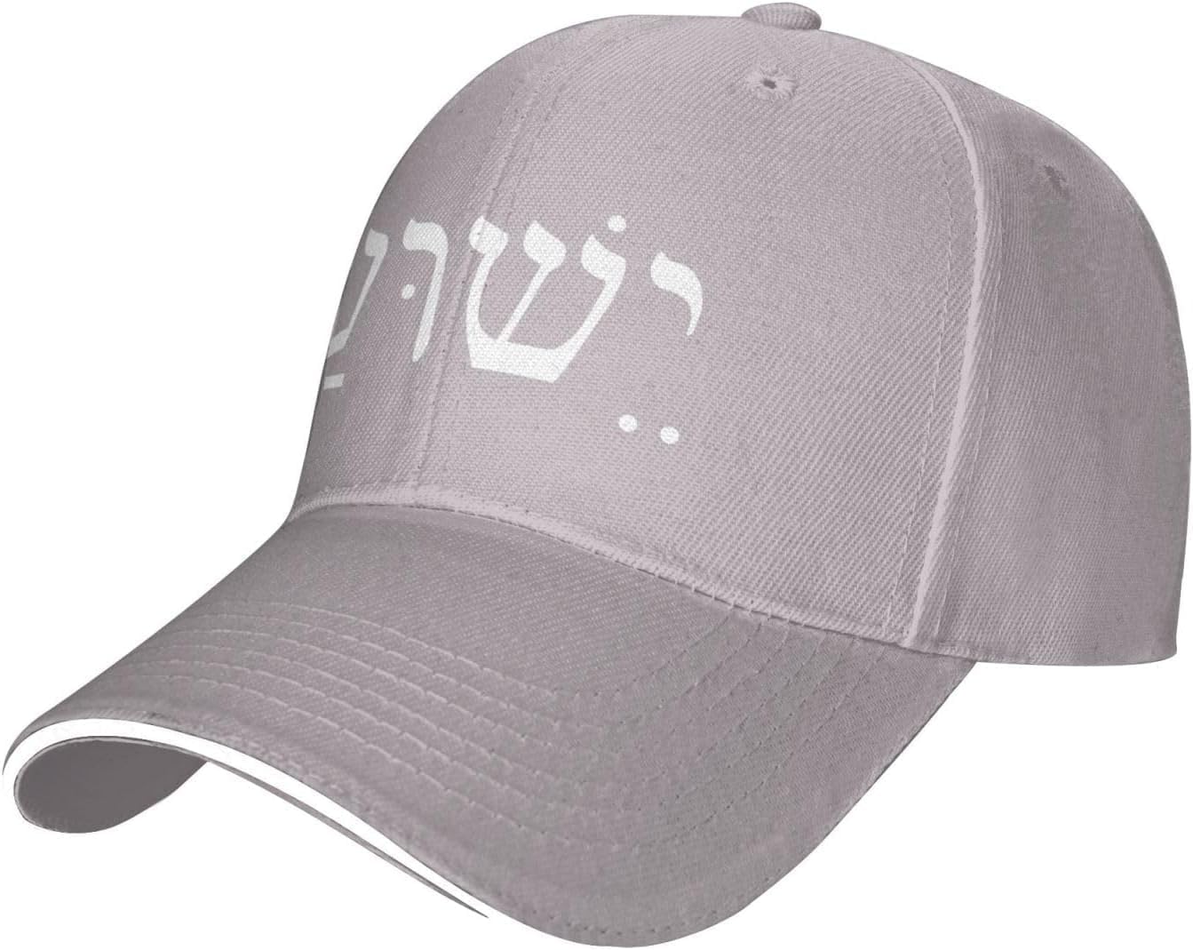 

Yeshua Jesus Hebrew Name Baseball Cap Polyester Casual Adjustable Dad Hat Unisex One Size