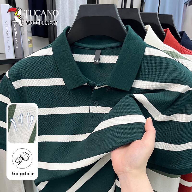 

TUCANO Men s Striped Quick-Dry Short Sleeve Polo Shirt 54
