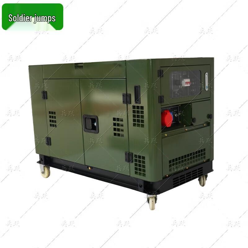 Bingyue 10 кВт Портативный дизельный генератор с низким уровнем шума