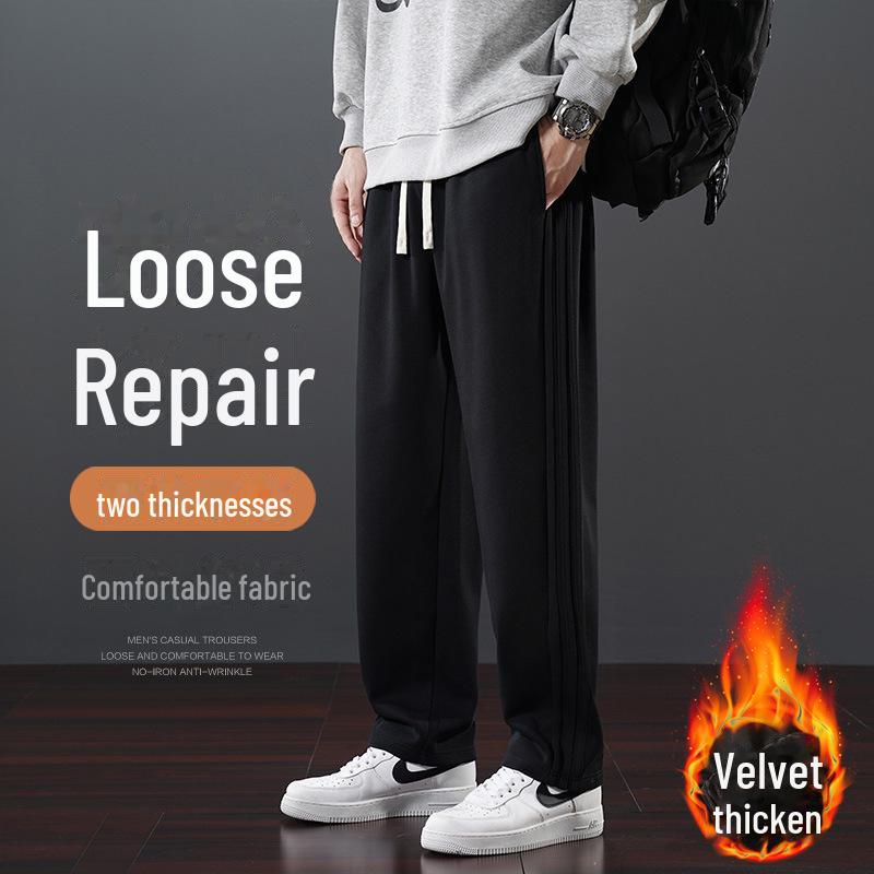 Men's Lightweight Summer Straight-Leg Sweatpants: Casual, Loose-Fit, Trendy Sportswear for Youth and Students