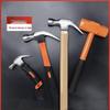 Kai He Bang Outdoor Multi-function Hammers