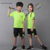 WEZHO Dziecięcy Sportowy Zestaw z Krótkim Rękawem do Badmintona i Tenisa
