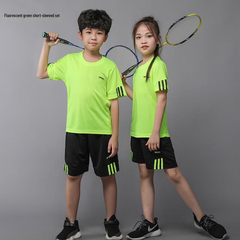 WEZHO Dziecięcy Sportowy Zestaw z Krótkim Rękawem do Badmintona i Tenisa