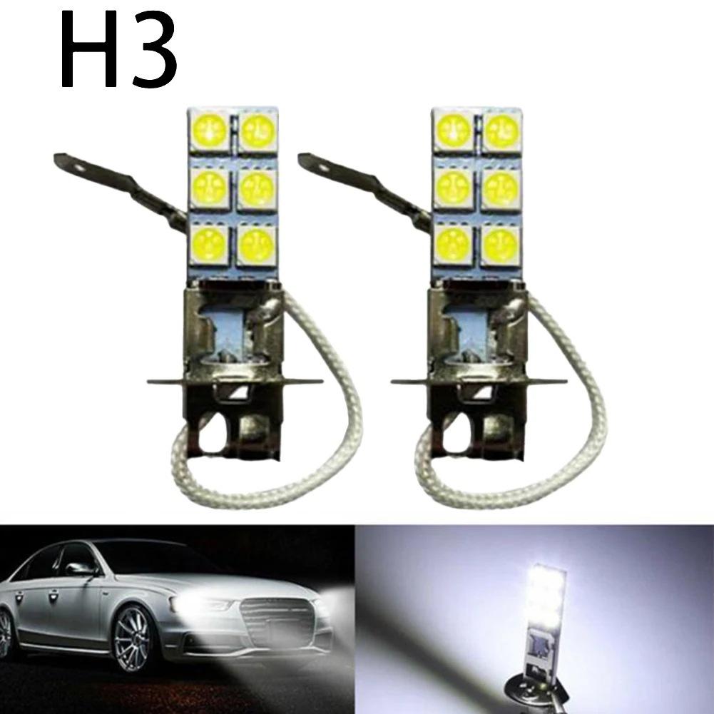 

2PCS H3 Car LED Headlight 6000K 55W 12V LED Headlight Bulb Kit Car Fog Light Automobile Replacement Parts