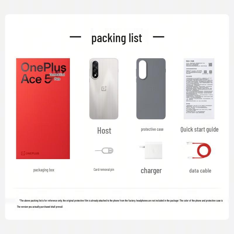 OnePlus Ace 5 Pro (CN Version)