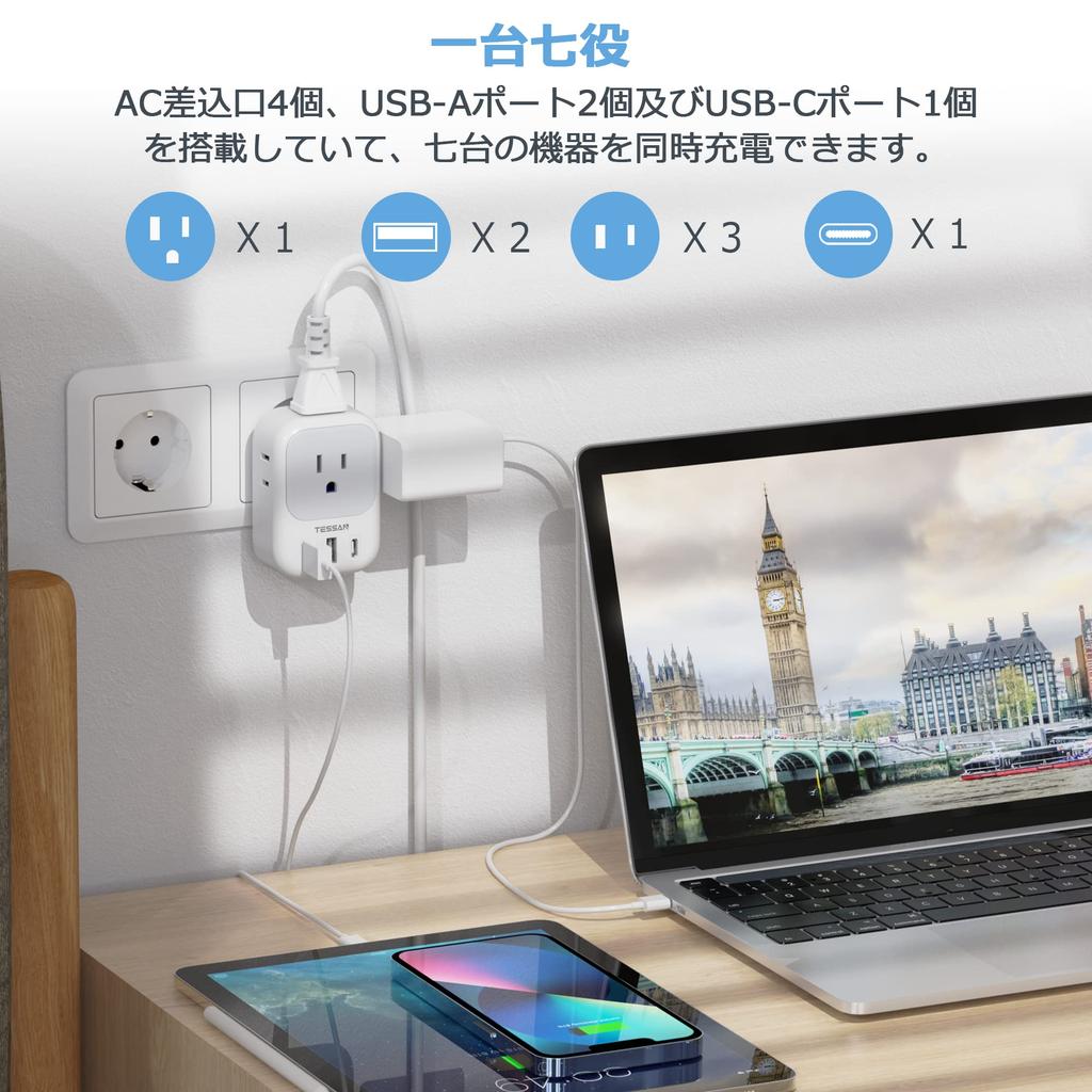 Conversion Plug C Type Korean for Overseas Travel Converter TESSAN Included 4 AC Outlets 2 1 Compatible with Countries Such As USB-C Type-A Type-C