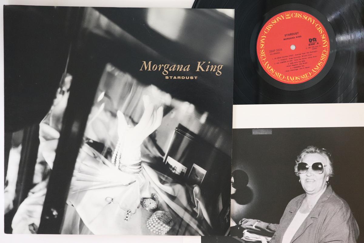 

LP Record MORGANA KING - Stardust 28AP3316 CBS SONY 1987 Japan Jazz Used