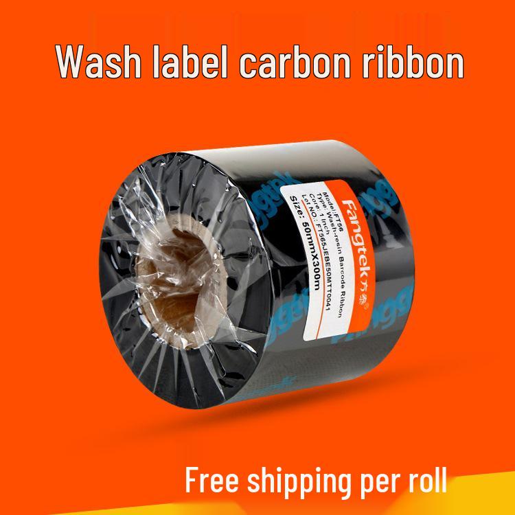 Fangtai High-Temp Washable Nylon Label Ribbon (25-50mm x 300m) High-Definition Nylon Label 20mm*200m