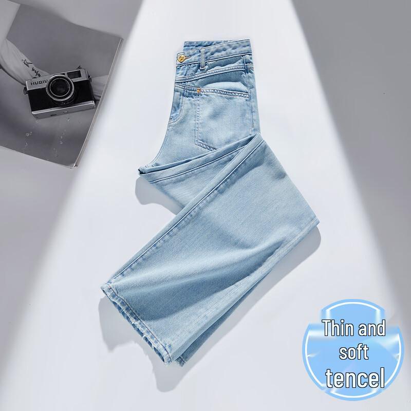 

RAIN.CUN Women s High-Waisted Straight-Leg Tencel Jeans 32